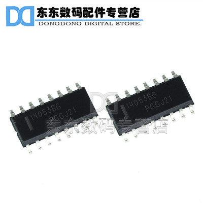 多路复用器集成云辉全新