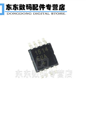 MAX1614EUA MAX1614 MSOP-8 贴片 电桥驱动器芯片