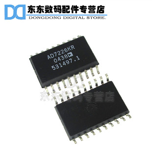 AD7226KRZ AD7226KR 数模转换器 集成IC 封装SOP-20