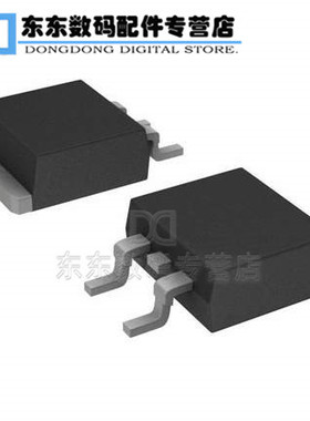 VS-8CWH02FN-M3[DIODE ARRAY GP 200V 8A TO252AA] 原装正品