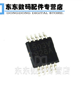 SY88903VKGTR MSOP-10 丝印903V 高速限幅后置放大器 集成电路IC
