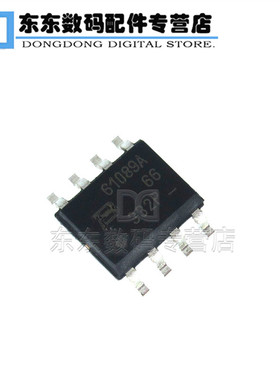 TISP61089ADR-S 61089A 贴片 SOP-8 集成IC 芯片