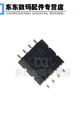 SN74LVC2G08DCTR VSSOP-8 贴片 印字C08 双路2输入 逻辑芯片