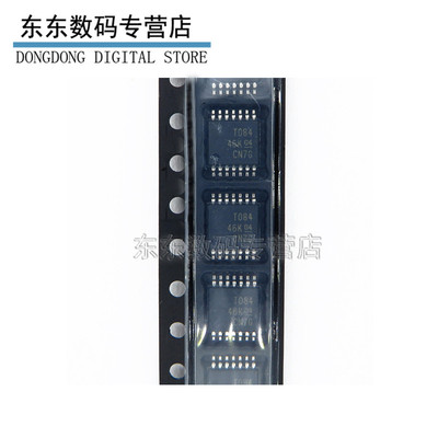 贴片 TL084CPWR 四路运算放大器 芯片 集成电路IC TSSOP-14