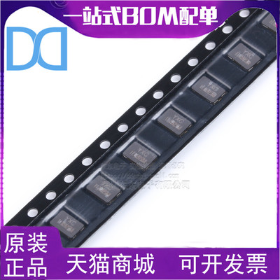 5032无源晶振全新原装