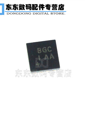 MAX6772TASD2+T 封装DFN-8 印字BGC 电源监控器芯片