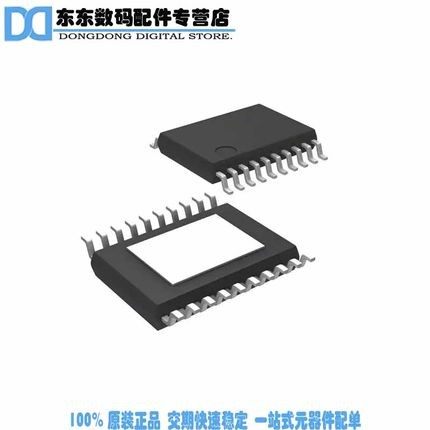 TPS7B6701QPWPRQ1 HTSSOP20 低差稳压器 原装正品