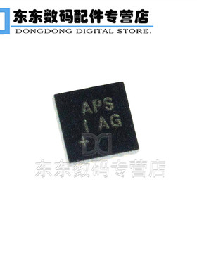 MAX8740ETB+T 封装TDFN-10 LCD驱动器 IC 芯片