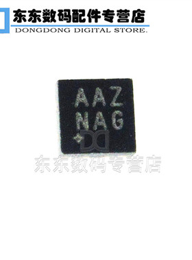 MAX9509ATA+T 封装TDFN-8 丝印AAZ 视频放大器 IC 芯片