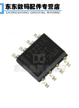 ISO7221ADR ISO7221 贴片 数字隔离器 芯片 封装SOP-8