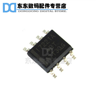 ISO7221ADR ISO7221 贴片 数字隔离器 芯片 封装SOP-8