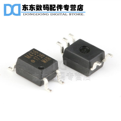 HCPL-M456-500E 封装SOIC-5 功率模块 光电耦合器 原装正品