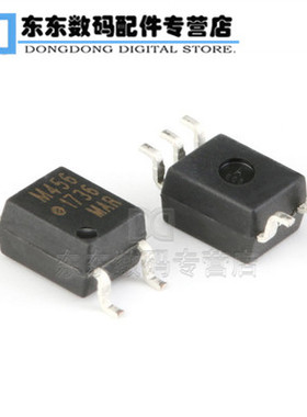 HCPL-M456-500E 封装SOIC-5 功率模块 光电耦合器 原装正品