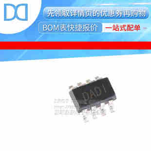 TMP422AIDCNR 丝印DADI SOT23-8 温度传感器 全新原装