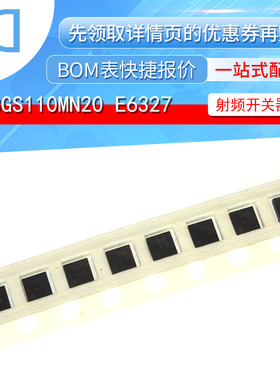 BGS110MN20 E6327 TSNP-20 射频芯片 原装正品