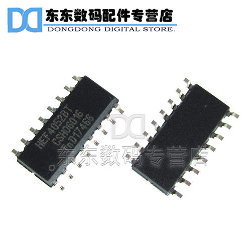 HEF4052BT SOP-16 贴片 双路4通道模拟多路复用器 芯片