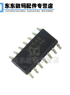LMC6494BEM SOP-14 贴片 运算放大器 IC 芯片 原装正品