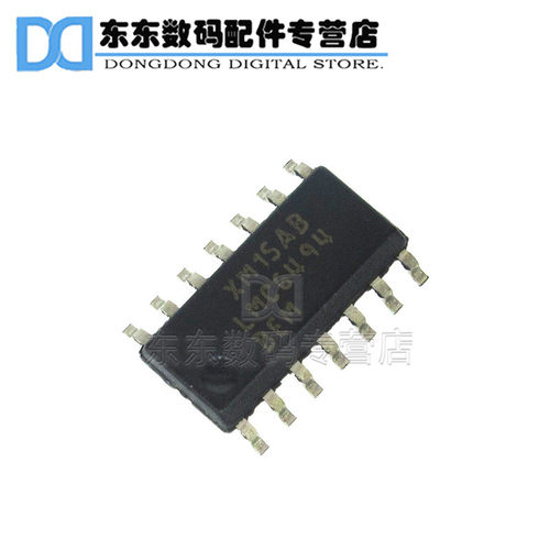 LMC6494BEM SOP-14 贴片 运算放大器 IC 芯片 原装正品
