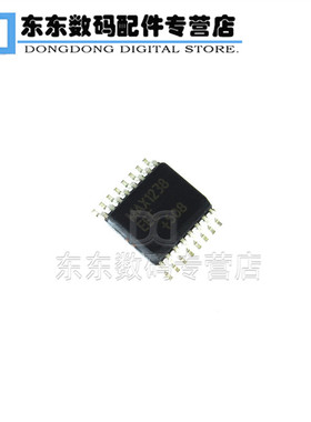 MAX1238EEE MAX1238 SSOP-16 贴片 模数转换器 芯片