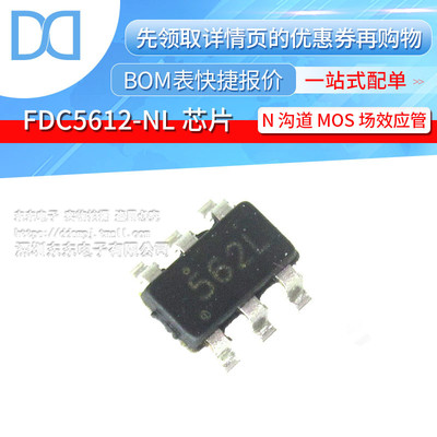 FDC5612_NL FDC5612 贴片SOT23-6 丝印562 MOS场效应管 60V/4.3A