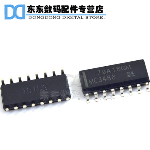 贴片 MC3486DR MC3486 线路驱动器 集成电路IC SOP-16