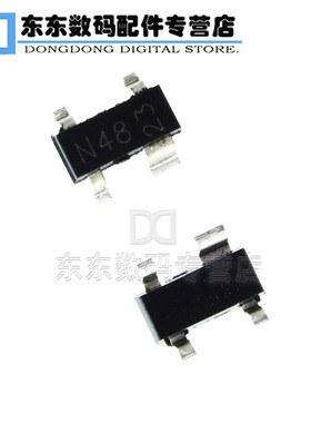 BFG520/XR SOT-143 贴片 丝印N48 射频双极晶体管 芯片