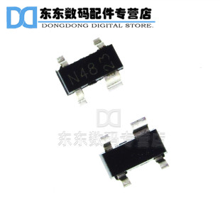 143 SOT 贴片 丝印N48 芯片 BFG520 射频双极晶体管