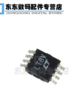 LTC1536CMS8 丝印LTBV 封装MSOP-8 多压监控器 集成ic芯片