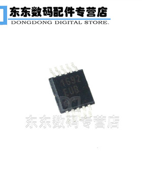 MAX1692EUB MSOP-10 贴片 DC-DC降压开关稳压器 芯片