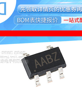 MAX4200EUK+T IC OPAMP BUFFER 660MHZ SOT23-5 原装正品