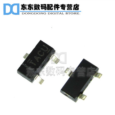 TL431ACDBZR 贴片 SOT-23 丝印TACU 可调电压基准 芯片