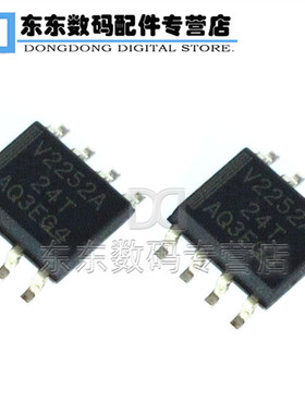 TLV2252AIDR V2252A 运算放大器 IC 芯片 贴片SOP-8