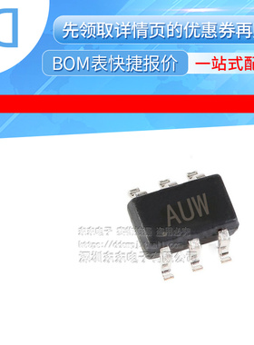 OPA360AIDCKR 封装SC70-6 丝印AUW 视频放大器芯片IC