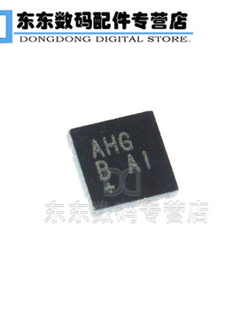 MAX1599ETA+T MAX1599ETA 印字AHG 集成电路芯片