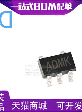 MAX4627EUK+T 丝印ADMK SOT23-5 模拟开关器 集成电路IC 全新原装