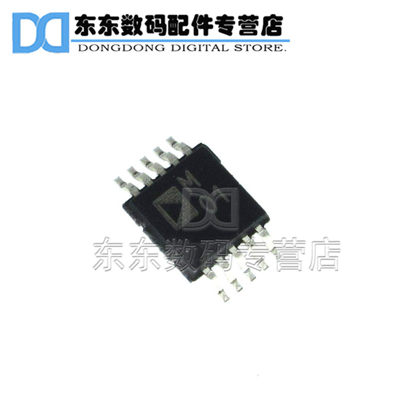 收发器芯片云辉全新原装