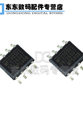 MP2305DS-LF-Z MP2305DS 电源开关稳压器 SOIC-8 芯片