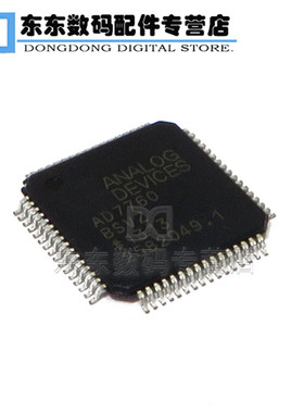 AD7760BSVZ TQFP64 芯片 模数转换IC 集成电路