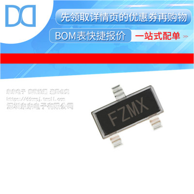 MAX6035BAUR25+T IC VREF SERIES 2.5V SOT23-3 原装正品