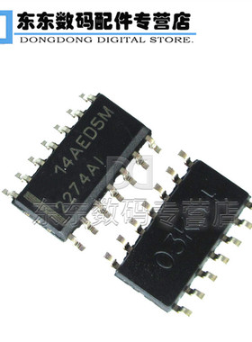 TLC2274AIDR 2274AI SOP-14 贴片 运算放大器 芯片