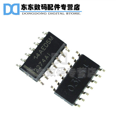 TLC2274AIDR 2274AI SOP-14 贴片 运算放大器 芯片