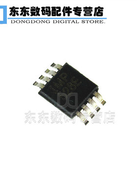 IMP528EMA-T IMP528EMA IMP528 MSOP-8 集成电路IC 芯片 全新原装