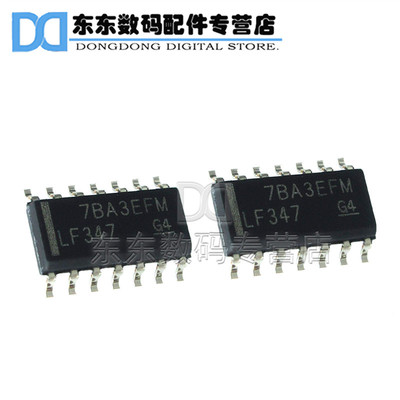 LF347DR LF347 SOP-14 贴片 四路运算放大器 IC 芯片