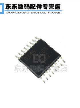 AD8345AREZ AD8345A 贴片 调节/解调器 芯片 封装TSSOP-16