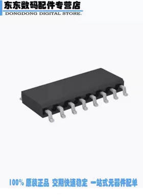 SN74LVC157ADR LVC157A SOP-16 信号多路复用器芯片 原装正品