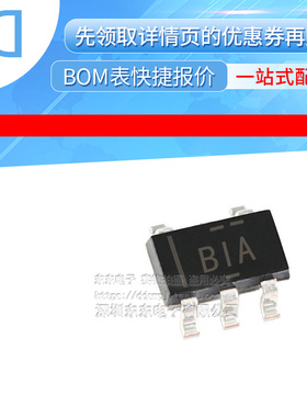 OPA694IDBVR SOT23-5贴片 丝印BIA 集成电路贴片 全新原装IC