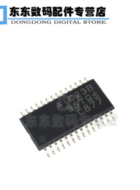 TLV320AIC23BPW AIC23B 贴片 音频编码解码芯片 TSSOP-28