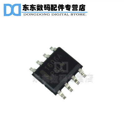 NCP1606ADR2G SOP-8 贴片 液晶电源管理芯片 印字1606A