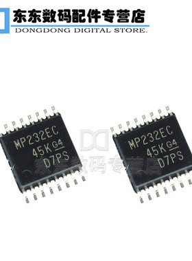 MAX3232ECPWR MP232EC 线路驱动器/收发器 TSSOP-16 芯片
