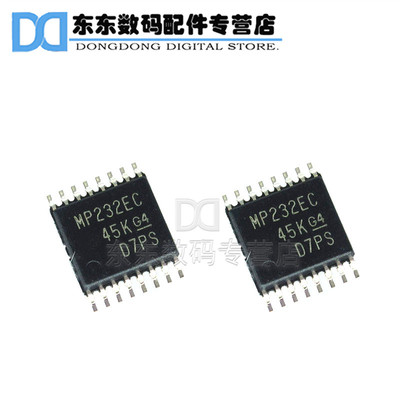 MAX3232ECPWR MP232EC 线路驱动器/收发器 TSSOP-16 芯片